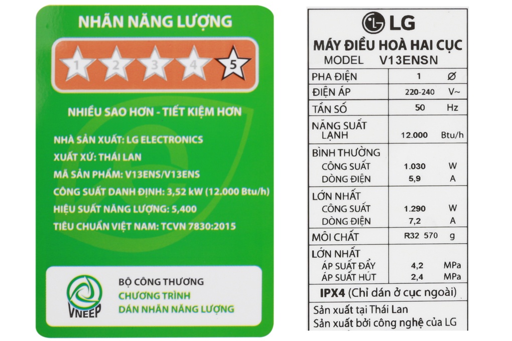 may lanh lg inverter 1 5 hp v13ens1 thiet ke tinh te sang trong 14